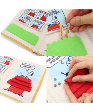 PET PARADISE スヌーピー ノーズワークトイ 《ブック》 黄