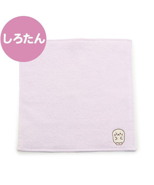 Mother garden しろたん 無撚糸 ミニタオル 刺繍 ワンポイント入り 《単品》