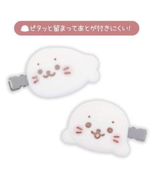 Mother garden しろたん ぷっくりフロッキー 前髪クリップ 2個入り ホワイト