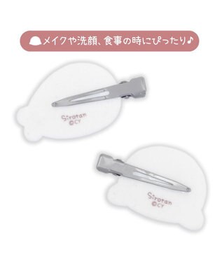 Mother garden しろたん ぷっくりフロッキー 前髪クリップ 2個入り ホワイト