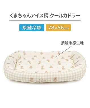 PET PARADISE ペットパラダイス くまさん クールカドラー 《アイス柄》 Ｌ ホワイト