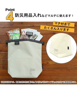 New Dog Paradise pt. マルチバッグ（L） New Dog Paradise pt. マルチバッグ（L）