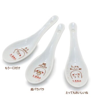 Mother garden しろたん レンゲ  《とってもおいしいね》 単品 とってもおいしいね