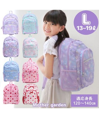 Mother garden マザーガーデン 子供用 リュックサック 【Ｌサイズ 】《 ユニコーン / 野いちご 》 スケッチ柄
