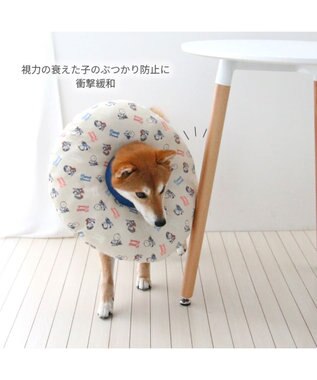 PET PARADISE スヌーピー makokoro エリザベスカラー ＳＭ 中型犬 -