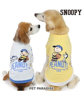 PET PARADISE スヌーピー Tシャツ 《ファインプレー柄》 黄色 中型犬 大型犬 ファインプレー柄