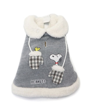 PET PARADISE スヌーピー 手袋 ポンチョ 小型犬 グレー