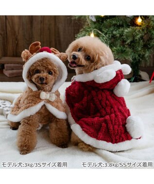 PET PARADISE ペットパラダイス サンタさん くま ポンチョ 小型犬 レッド