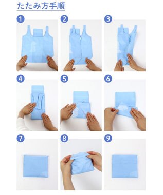 Mother garden しろたん エコバッグ 《買いすぎた》 お買い物バッグ 緑