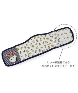 PET PARADISE スヌーピー&ウッドストック マナーベルト 小型犬 ホワイト×ネイビー