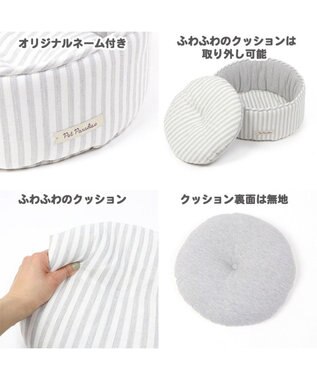 PET PARADISE 猫 ベッド おしゃれ 丸型 カドラー (30cm) グレー×ストライプ