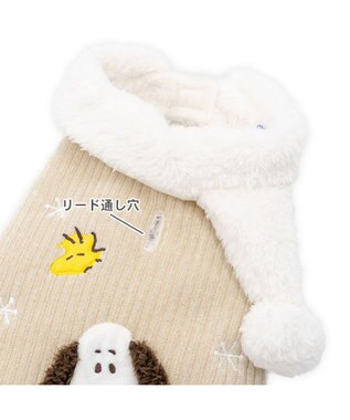 PET PARADISE スヌーピー マフラー ポンチョ 小型犬 ベージュ
