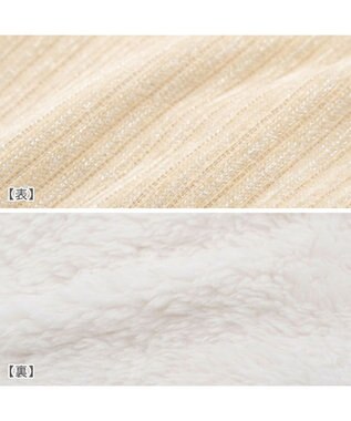 PET PARADISE スヌーピー マフラー ポンチョ 小型犬 ベージュ