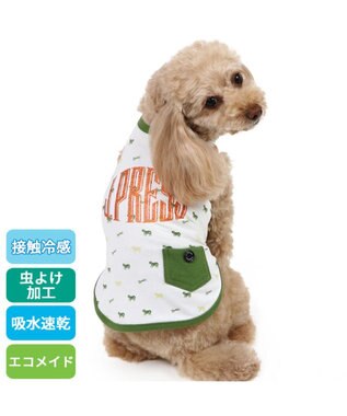 J.PRESS ポケット付きハーネス SS~S 小型犬 / PET PARADISE