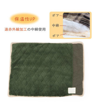 ペットパラダイス 遠赤外線 マット 《オニオン柄》 角型 80×60cm