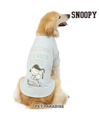 犬 服 夏 スヌーピー お揃い tシャツ 中 大型犬 ハートウォーム グリーン おそろい リンクコーデ 犬服 犬の服 犬 服 ペットウエア ペットウェア ドッグウエア ドッグウェア 中型犬 大型犬 Pet Paradise 通販 雑貨とペット用品の通販サイト マザーガーデン 犬 服 夏 スヌーピー お揃い tシャツ 中 大型犬 ハートウォーム グリーン おそろい リンクコーデ 犬服 犬の服 犬 服 ペットウエア ペットウェア ドッグウエア ドッグウェア 中型犬 大型犬 Pet Paradise 通販 雑貨とペット用品の通販サイト マザーガーデン