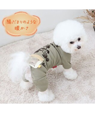 PET PARADISE スヌーピー プレミアムペティヒート ねむ ロンパース 小型犬 カーキ