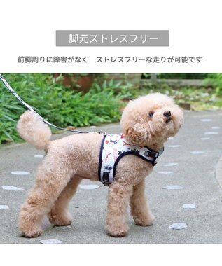 PET PARADISE リサとガスパール 保冷剤ポケット付き ハーネス ＳＳ 小型犬 保冷剤付き