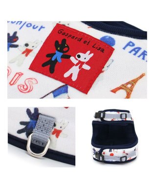 PET PARADISE リサとガスパール 保冷剤ポケット付き ハーネス ＳＳ 小型犬 保冷剤付き