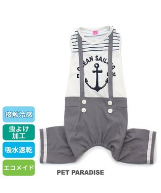  ペットパラダイス エコメイド 天竺 パンツつなぎ 《マリン柄》 小型犬