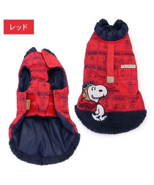PET PARADISE スヌーピー エアベスト フライングエース 《レッド》 超小型犬 小型犬 レッド