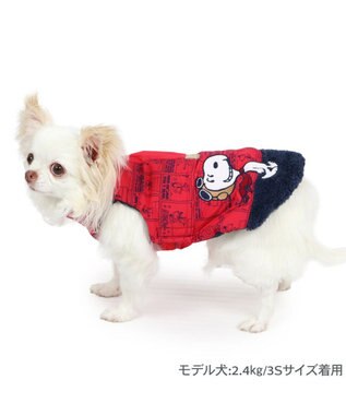 PET PARADISE スヌーピー エアベスト フライングエース 《レッド》 超小型犬 小型犬 レッド