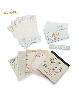 Mother garden しろたん らいふ柄 スクエアメモ & ミニレターセット 2点セット -