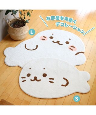 Mother garden しろたん ダイカット フロアラグ Sサイズ 99×66cm -