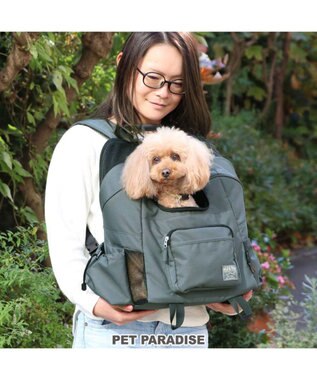 犬 キャリー リュック ハグ リュック キャリーバッグ 小型犬 コーデュラ キャリーバック ショルダー おしゃれ かわいい 猫 Pet Paradise 通販 雑貨とペット用品の通販サイト マザーガーデン ペットパラダイス 犬 キャリー リュック ハグ リュック キャリーバッグ 小型犬 コーデュラ キャリーバック ショルダー おしゃれ かわいい 猫 Pet Paradise 通販 雑貨とペット用品の通販サイト マザーガーデン ペットパラダイス