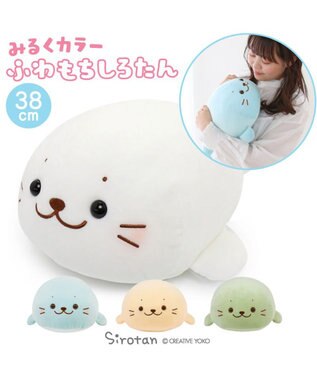 ふわりんみるく♥️ しろたん ふわもち ぬいぐるみ 38cm みるくカラー 《抹茶みるく