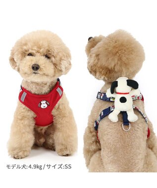 人気アイテムランキング スヌーピー マスコット付きハーネス S 小型犬 / PET PARADISE 首輪・ハーネス・リード