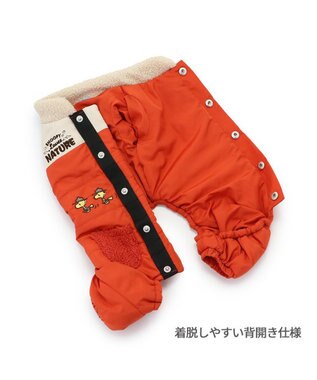 PET PARADISE スヌーピー 遠赤外線 綿入れつなぎ 小型犬 オレンジ