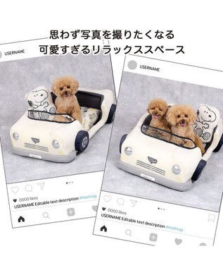PET PARADISE スヌーピー マイカー カドラー Ｍ オフホワイト