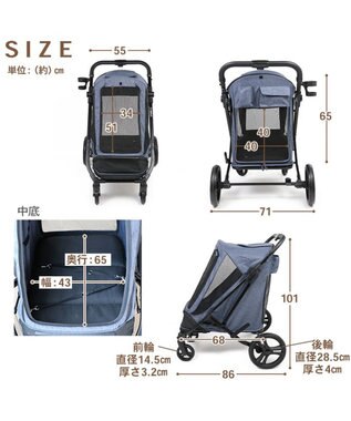 期間限定30%OFF!ペット用品犬 カート バギー おしゃれ smooca ラージ ペットカート デニム 35kgまで対応, -, -
