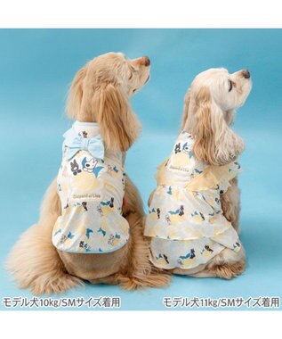 PET PARADISE リサとガスパール エコメイド シトラス ワンピース 中型犬 ホワイト×イエロー
