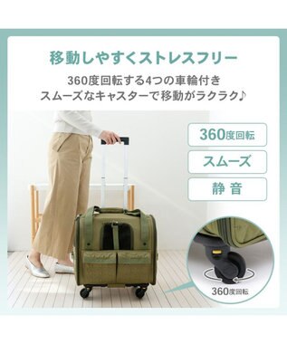 PET PARADISE ペットパラダイス キャスター付き キルト 折り畳みキャリー カーキ