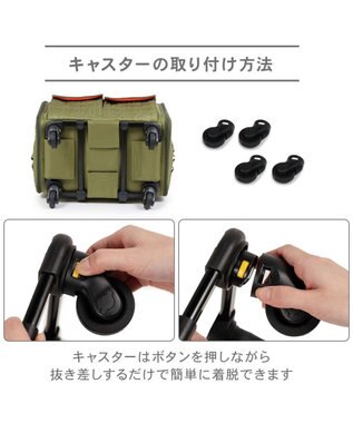 PET PARADISE ペットパラダイス キャスター付き キルト 折り畳みキャリー カーキ