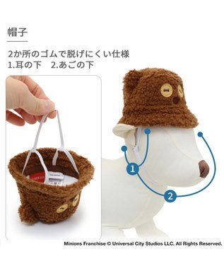 PET PARADISE ミニオン ティム バケットハット付き Tシャツ 小型犬 ブラウン