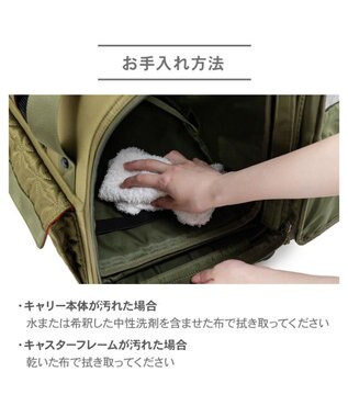 PET PARADISE ペットパラダイス キャスター付き キルト 折り畳みキャリー カーキ