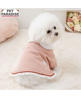 PET PARADISE ペットパラダイス お手軽 ポンチョ 《花苺》 小型犬