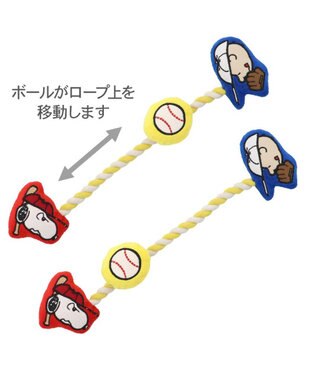 PET PARADISE スヌーピー 野球ロープトイ -