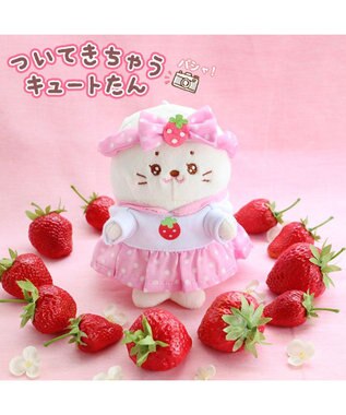 Mother garden しろたん マスコット キーホルダー キュートたん ついたん 12cm -