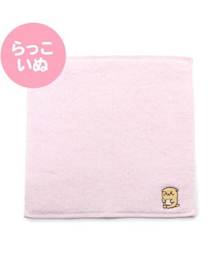 Mother garden しろたん 無撚糸 ミニタオル 刺繍 ワンポイント入り 《単品》 らっこいぬ