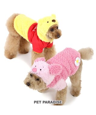 PET PARADISE ディズニー ふわふわなりきり パーカー 《ピグレット》 小型犬 ピグレット