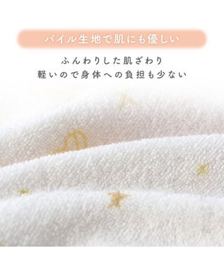 PET PARADISE ディズニー ダンボ サーモキープ Tシャツ 小型犬 ホワイト×ピンク