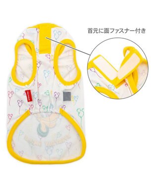 PET PARADISE ディズニー プルート タッチワンクール プラス タンクトップ 小型犬 ホワイト×イエロー