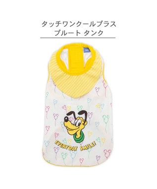 PET PARADISE ディズニー プルート タッチワンクール プラス タンクトップ 小型犬 ホワイト×イエロー