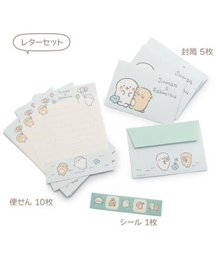 Mother garden しろたん らいふ柄 スクエアメモ & ミニレターセット 2点セット -