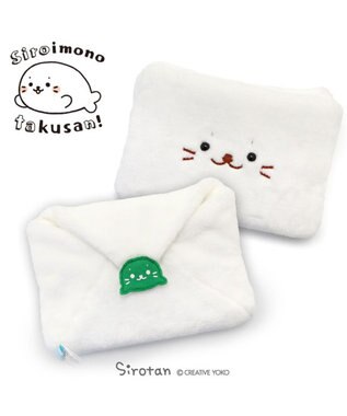 おすすめ 白いもの しろたん おてがみ《 メッセージ 封筒マスコット& その他