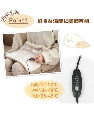 Mother garden しろたん USB ぽかぽか シートクッション ハンドウォーマー 38cm×35cm 茶系